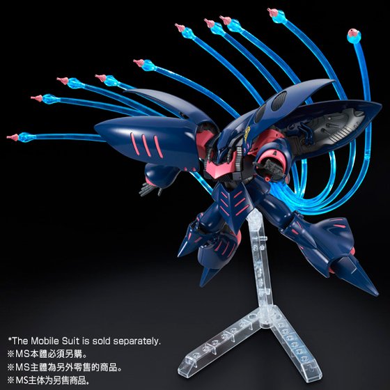 HGUC Gundam ZZ - Qubeley Funnel Effect Set (P Bandai) Image_5