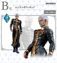 Ichiban Kuji - JoJo's Bizarre Adventure - Stone Ocean The Way to Heaven (Full ctn of 80 tickets) Image_4
