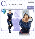 Ichiban Kuji - JoJo's Bizarre Adventure - Stone Ocean The Way to Heaven (Full ctn of 80 tickets) Image_5