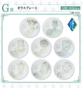 Ichiban Kuji - JoJo's Bizarre Adventure - Stone Ocean The Way to Heaven (Full ctn of 80 tickets) Image_9