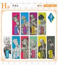 Ichiban Kuji - JoJo's Bizarre Adventure - Stone Ocean The Way to Heaven (Full ctn of 80 tickets) Image_10