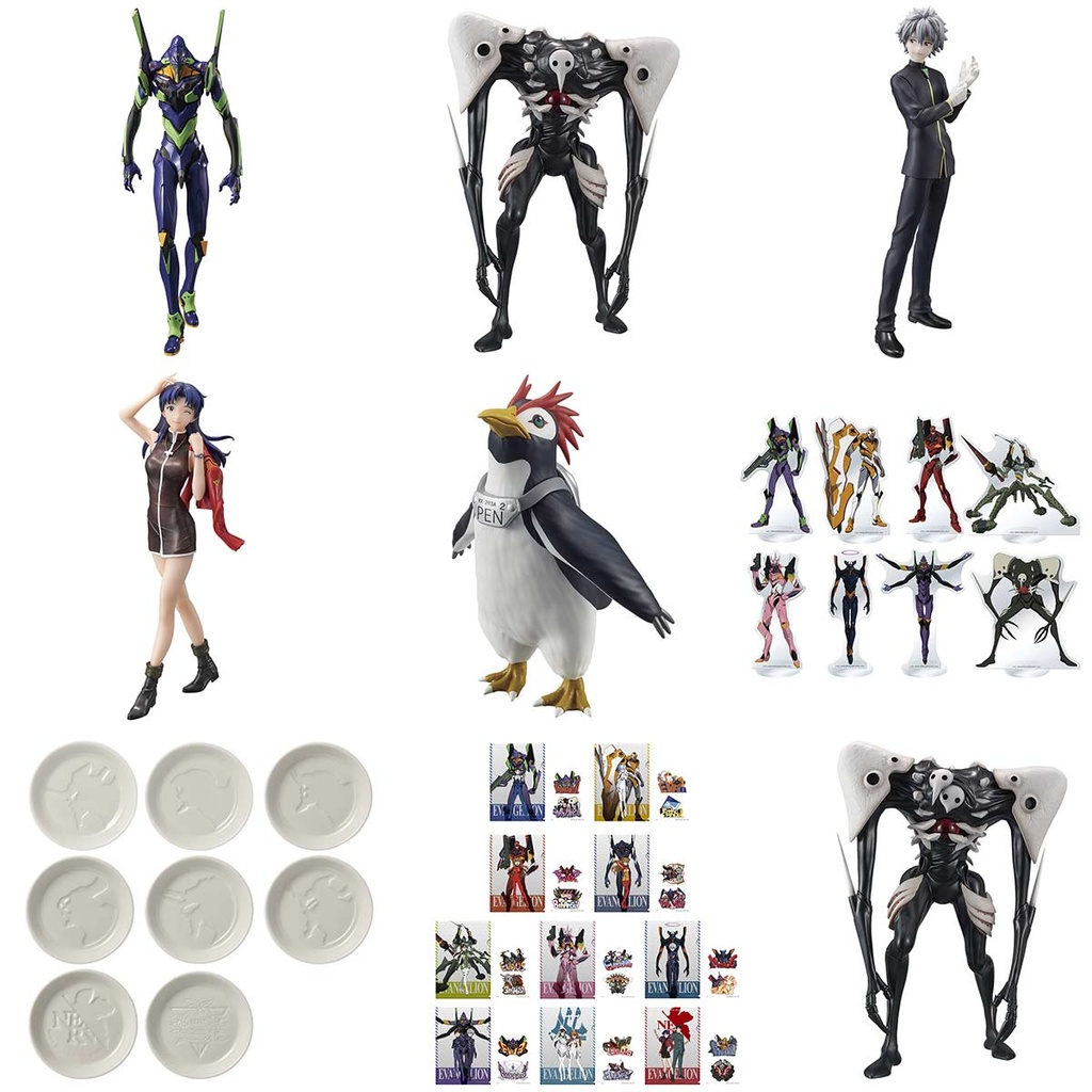 Ichiban Kuji - Evangelion Angle Attack (Full ctn of 80 tickets) Image_2