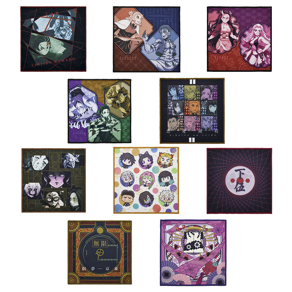 Ichiban Kuji - Demon Slayer: Kimetsu no Yaiba - Demon Slayer's Resolution the Third (Full ctn of 80 tickets) Image_7