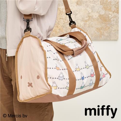 Taito Kuji Miffy Outing Image_3