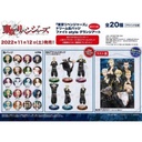 Kuji - Tokyo Revengers Dream Can Badge Fight Style Grange Art Image_2