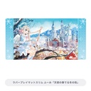 Broccoli Trading Card Kuji EX Kamiesai Image_4