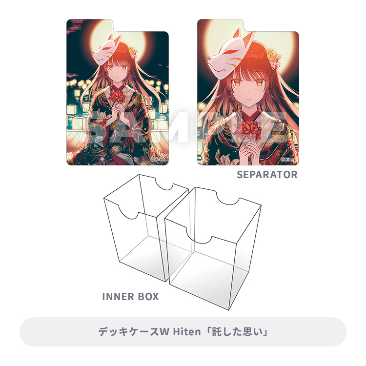 Broccoli Trading Card Kuji EX Kamiesai Image_7