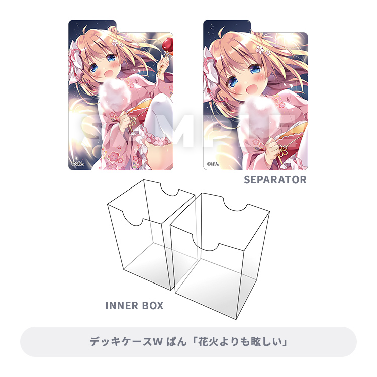 Broccoli Trading Card Kuji EX Kamiesai Image_9