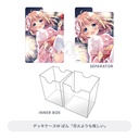 Broccoli Trading Card Kuji EX Kamiesai Image_9