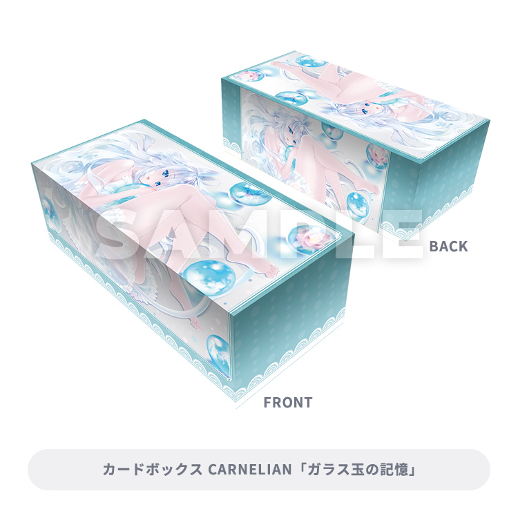 Broccoli Trading Card Kuji EX Kamiesai Image_12