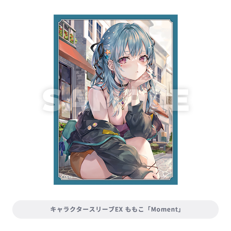 Broccoli Trading Card Kuji EX Kamiesai Image_15