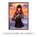 Broccoli Trading Card Kuji EX Kamiesai Image_16