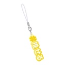# Hashtag Tsukeru Image_2