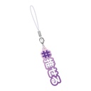 # Hashtag Tsukeru Image_3