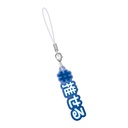 # Hashtag Tsukeru Image_4