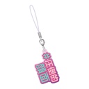 # Hashtag Tsukeru Image_12