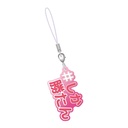 # Hashtag Tsukeru Image_13