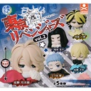 Onemutan Tokyo Revengers Vol. 2 Image_1