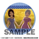 (PO) League of Nations Air Force Magic Aviation Band Luminous Witches Trading Can Badge Ellie & Aira Special [BOX] Image_3