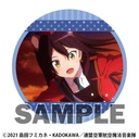 (PO) League of Nations Air Force Magic Aviation Band Luminous Witches Trading Can Badge Ellie & Aira Special [BOX] Image_4