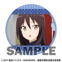 (PO) League of Nations Air Force Magic Aviation Band Luminous Witches Trading Can Badge Ellie & Aira Special [BOX] Image_5