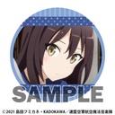(PO) League of Nations Air Force Magic Aviation Band Luminous Witches Trading Can Badge Ellie & Aira Special [BOX] Image_6