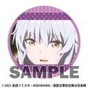 (PO) League of Nations Air Force Magic Aviation Band Luminous Witches Trading Can Badge Ellie & Aira Special [BOX] Image_7