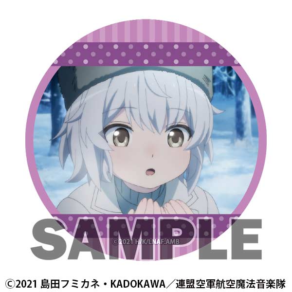 (PO) League of Nations Air Force Magic Aviation Band Luminous Witches Trading Can Badge Ellie & Aira Special [BOX] Image_8