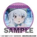 (PO) League of Nations Air Force Magic Aviation Band Luminous Witches Trading Can Badge Ellie & Aira Special [BOX] Image_8