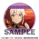 (PO) League of Nations Air Force Magic Aviation Band Luminous Witches Trading Can Badge Ellie & Aira Special [BOX] Image_9
