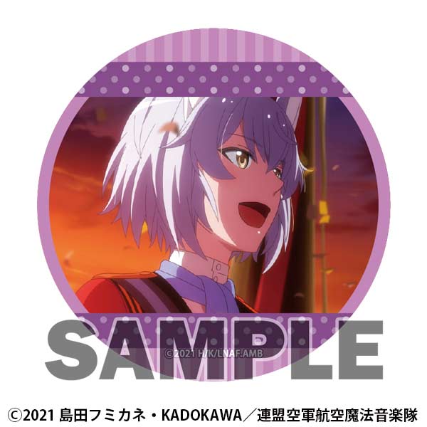 (PO) League of Nations Air Force Magic Aviation Band Luminous Witches Trading Can Badge Ellie & Aira Special [BOX] Image_10