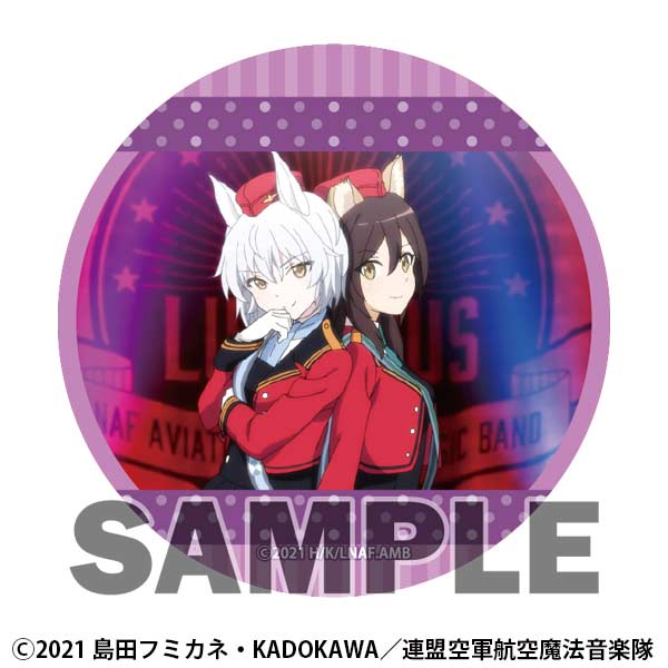 (PO) League of Nations Air Force Magic Aviation Band Luminous Witches Trading Can Badge Ellie & Aira Special [BOX] Image_11