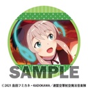 (PO) League of Nations Air Force Magic Aviation Band Luminous Witches Trading Can Badge Ginny & Inorin & Milasha Special [BOX] Image_3