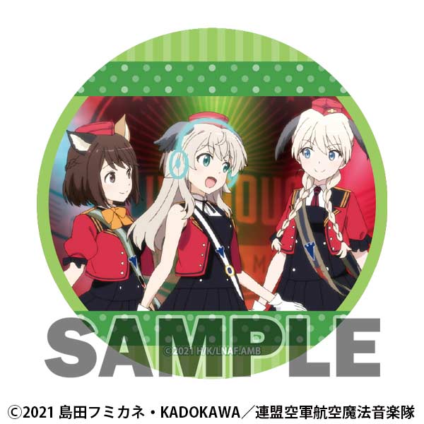 (PO) League of Nations Air Force Magic Aviation Band Luminous Witches Trading Can Badge Ginny & Inorin & Milasha Special [BOX] Image_4