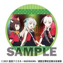 (PO) League of Nations Air Force Magic Aviation Band Luminous Witches Trading Can Badge Ginny & Inorin & Milasha Special [BOX] Image_4