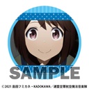 (PO) League of Nations Air Force Magic Aviation Band Luminous Witches Trading Can Badge Ginny & Inorin & Milasha Special [BOX] Image_6