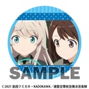 (PO) League of Nations Air Force Magic Aviation Band Luminous Witches Trading Can Badge Ginny & Inorin & Milasha Special [BOX] Image_8