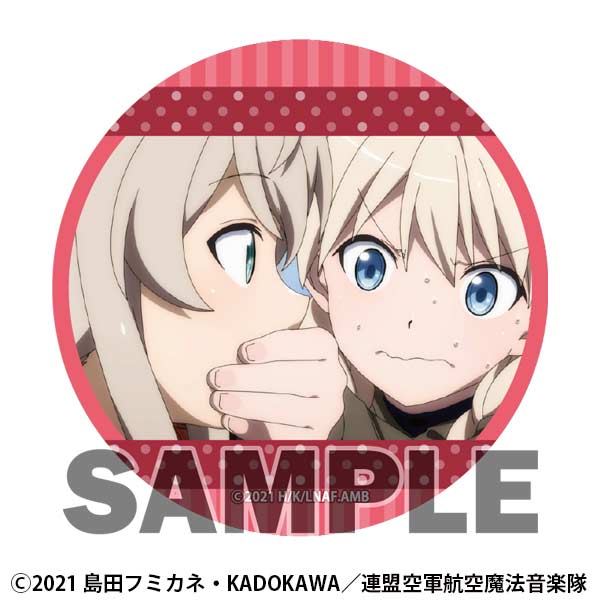 (PO) League of Nations Air Force Magic Aviation Band Luminous Witches Trading Can Badge Ginny & Inorin & Milasha Special [BOX] Image_10
