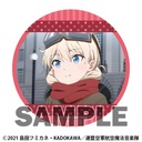 (PO) League of Nations Air Force Magic Aviation Band Luminous Witches Trading Can Badge Ginny & Inorin & Milasha Special [BOX] Image_13