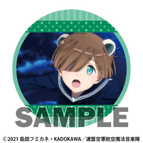 (PO) League of Nations Air Force Magic Aviation Band Luminous Witches Trading Can Badge Jo & Silvi Special [BOX] Image_2