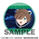 (PO) League of Nations Air Force Magic Aviation Band Luminous Witches Trading Can Badge Jo & Silvi Special [BOX] Image_2