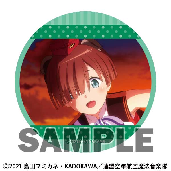 (PO) League of Nations Air Force Magic Aviation Band Luminous Witches Trading Can Badge Jo & Silvi Special [BOX] Image_3