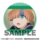 (PO) League of Nations Air Force Magic Aviation Band Luminous Witches Trading Can Badge Jo & Silvi Special [BOX] Image_5