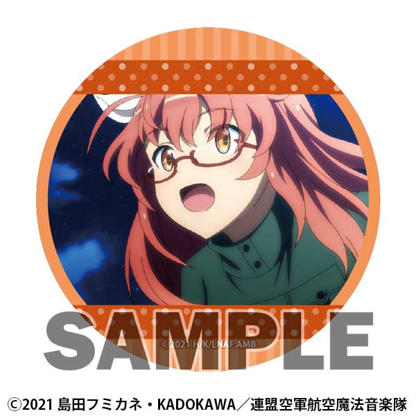 (PO) League of Nations Air Force Magic Aviation Band Luminous Witches Trading Can Badge Jo & Silvi Special [BOX] Image_8