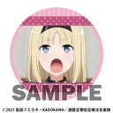 (PO) League of Nations Air Force Magic Aviation Band Luminous Witches Trading Can Badge Maria & Mana Special [BOX] Image_2