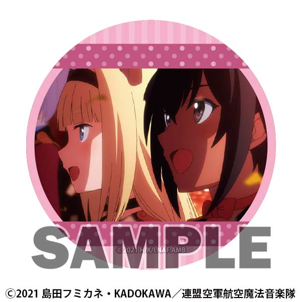(PO) League of Nations Air Force Magic Aviation Band Luminous Witches Trading Can Badge Maria & Mana Special [BOX] Image_6
