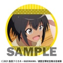 (PO) League of Nations Air Force Magic Aviation Band Luminous Witches Trading Can Badge Maria & Mana Special [BOX] Image_8