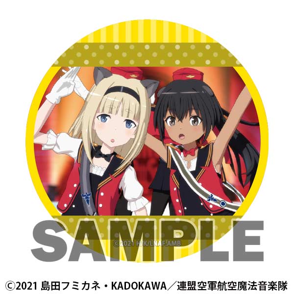 (PO) League of Nations Air Force Magic Aviation Band Luminous Witches Trading Can Badge Maria & Mana Special [BOX] Image_10