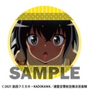 (PO) League of Nations Air Force Magic Aviation Band Luminous Witches Trading Can Badge Maria & Mana Special [BOX] Image_11