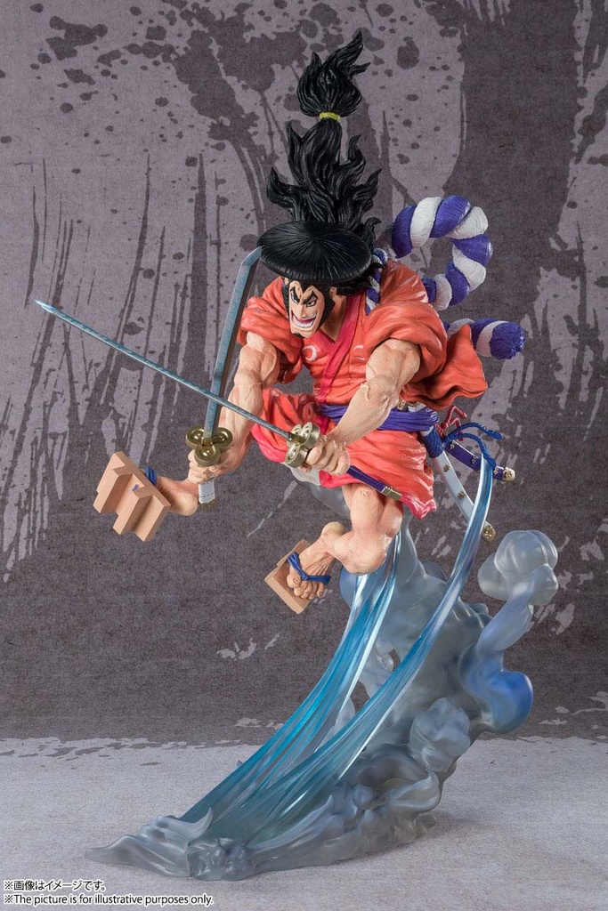 Figuarts Zero One Piece Extra Battle - Kozuki Oden Image_3